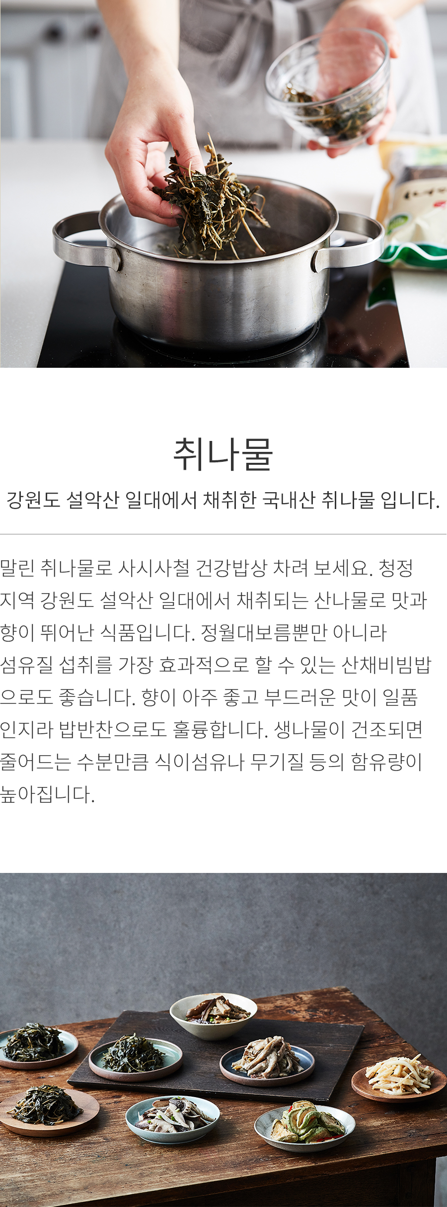 상세정보 이미지