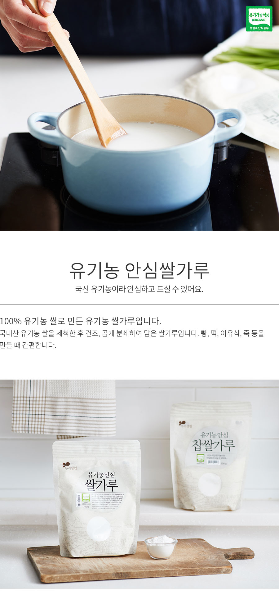 상세정보 이미지
