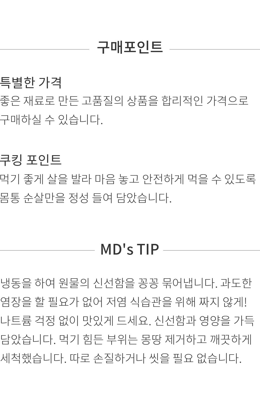 상세정보 이미지