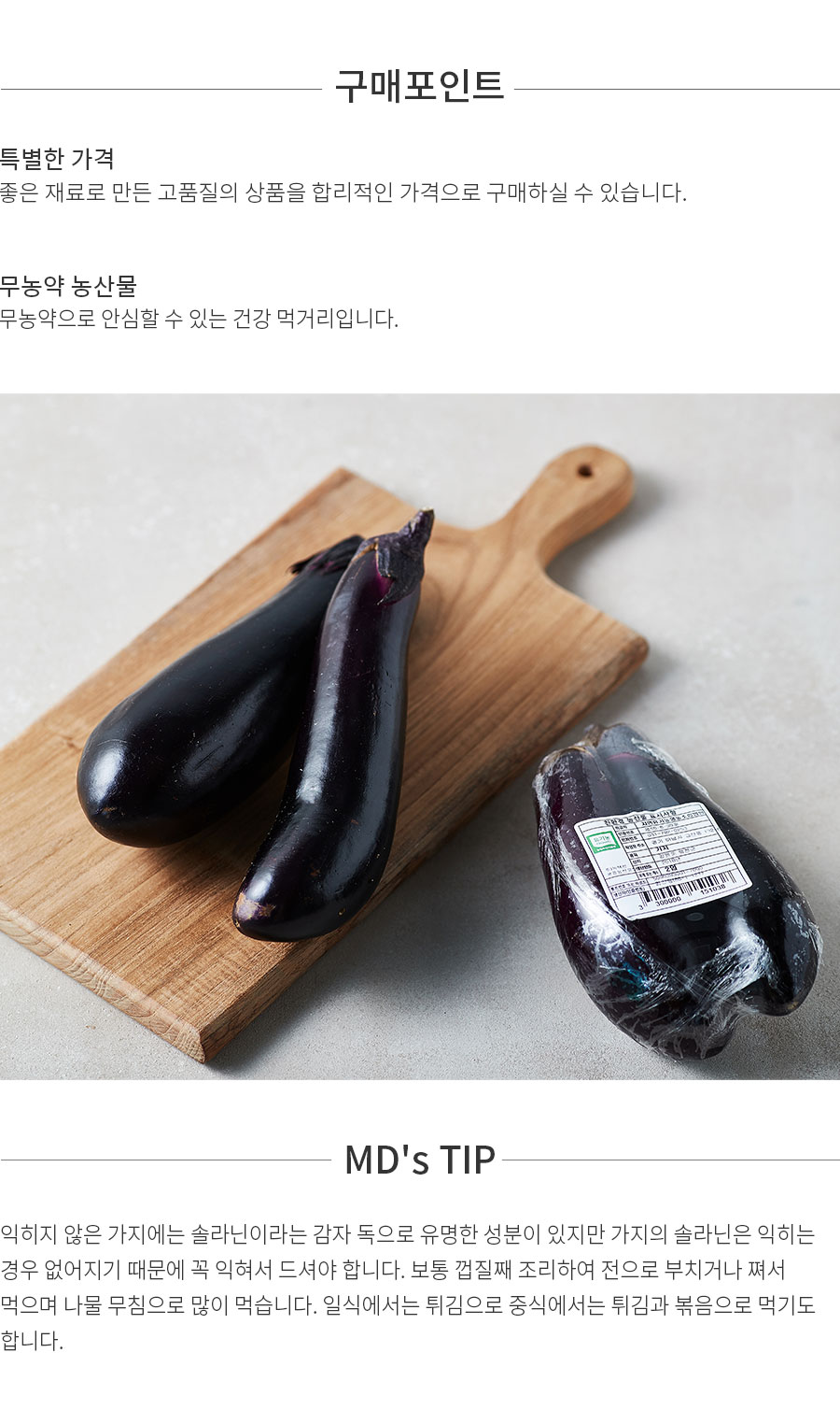 상세정보 이미지