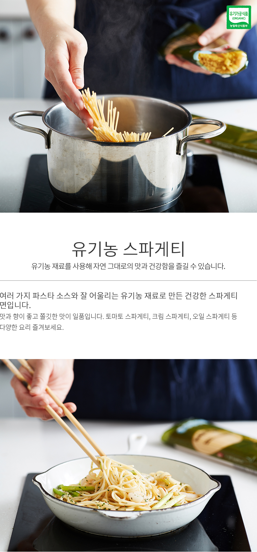 상세정보 이미지