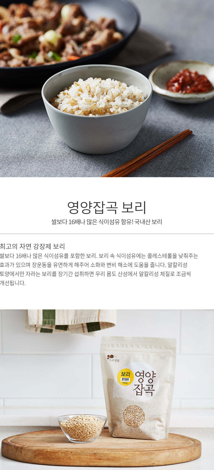 상세정보 이미지