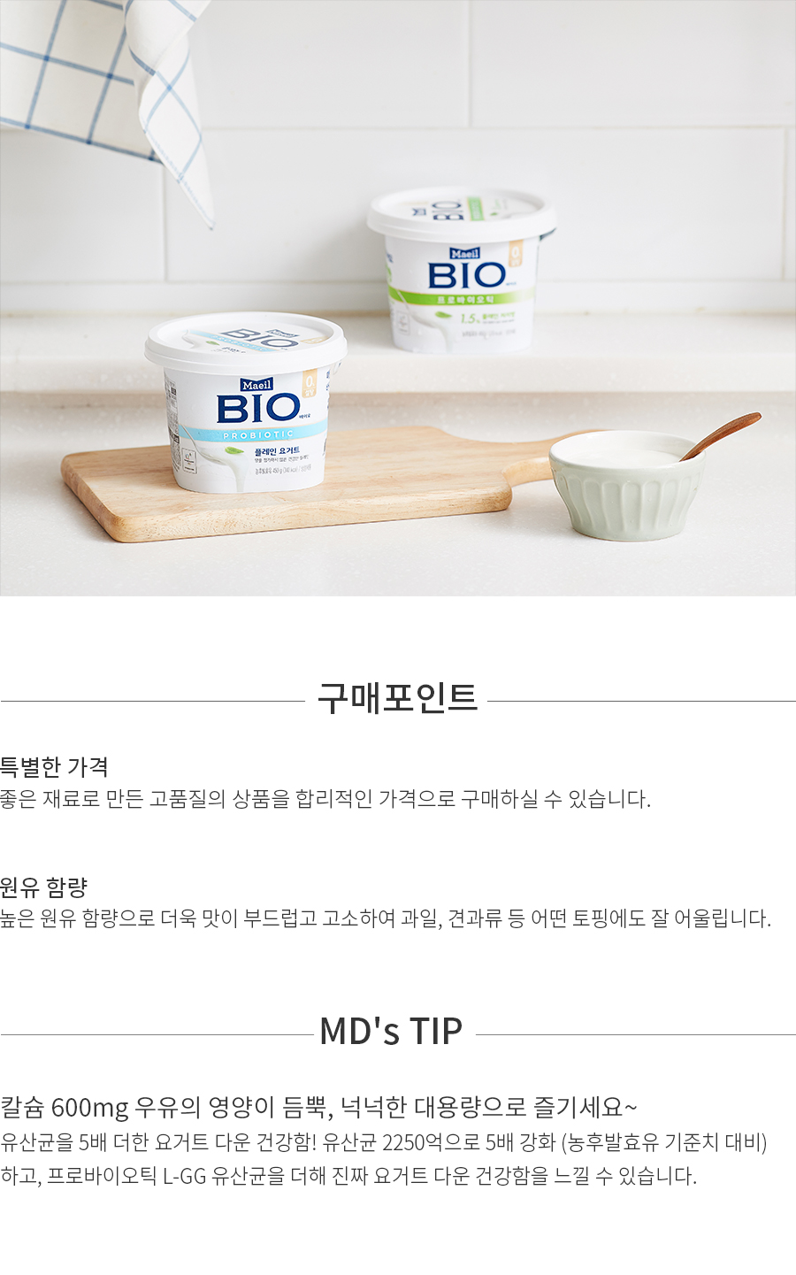 상세정보 이미지