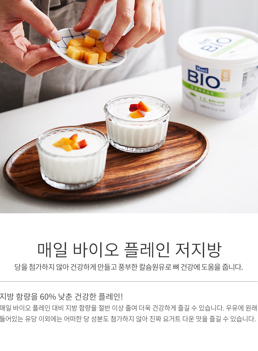 상세정보 이미지