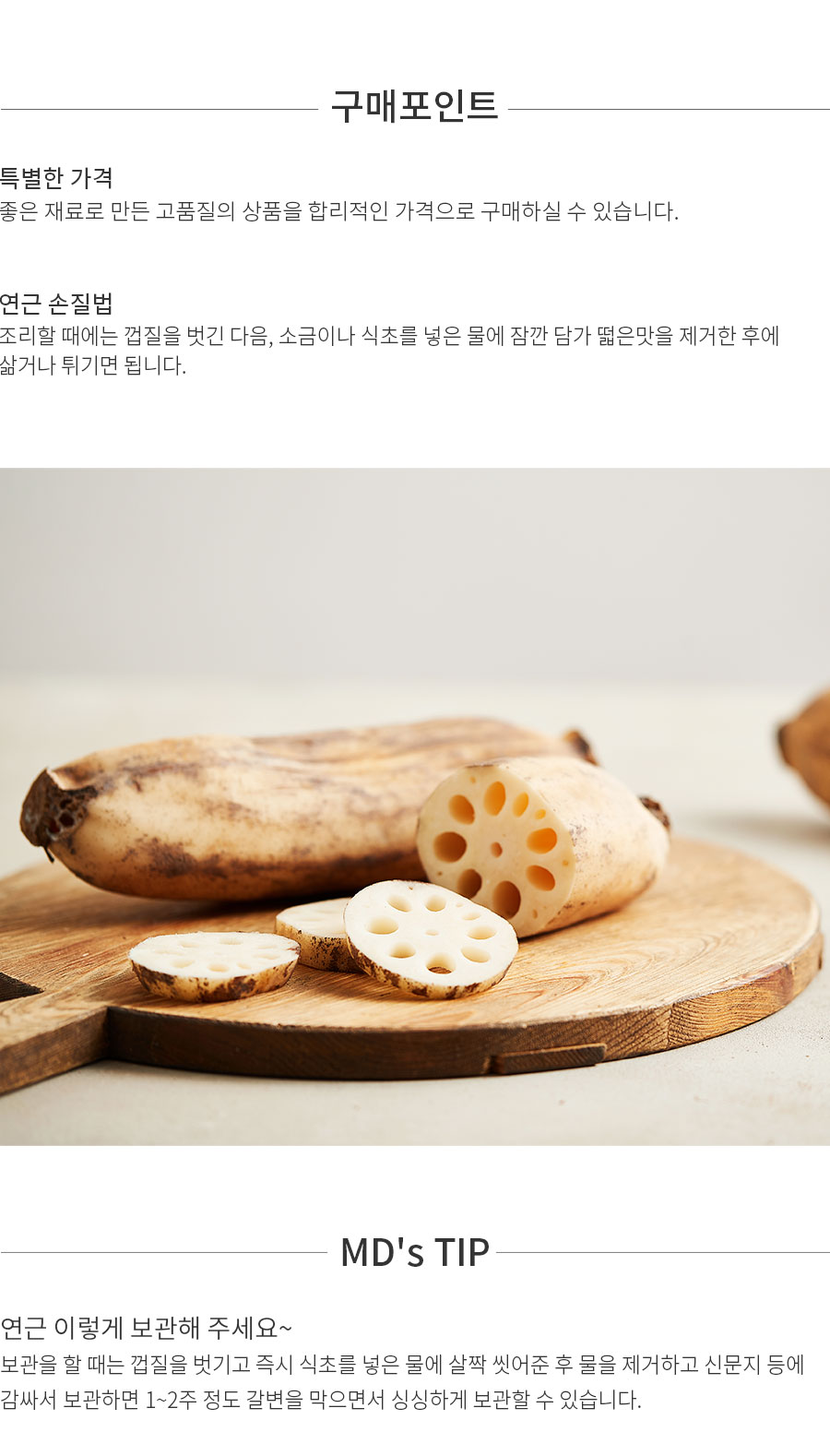 상세정보 이미지