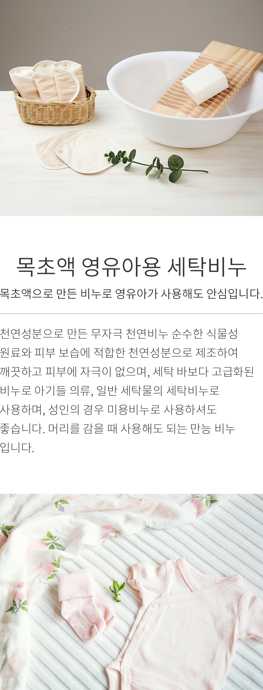 상세정보 이미지