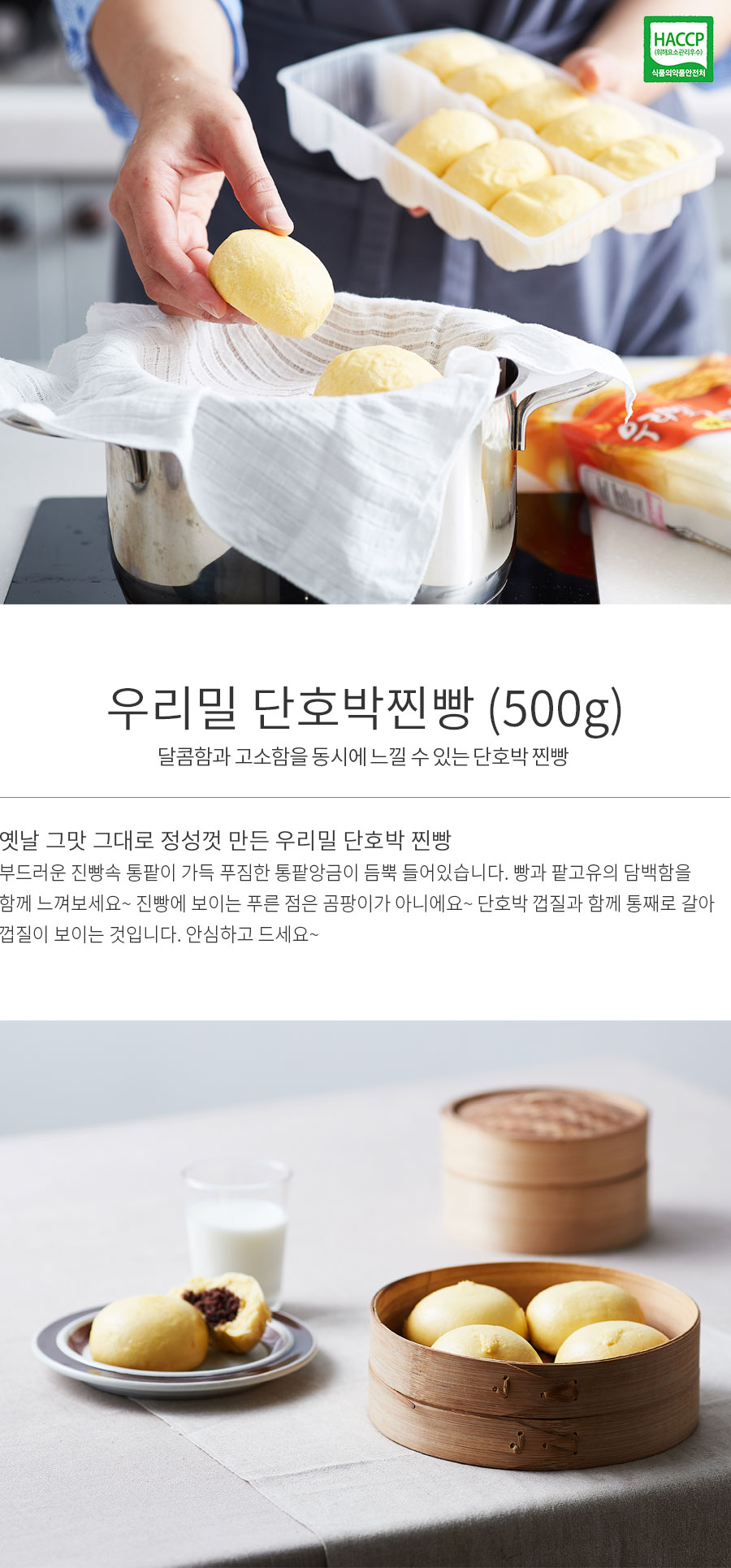 상세정보 이미지