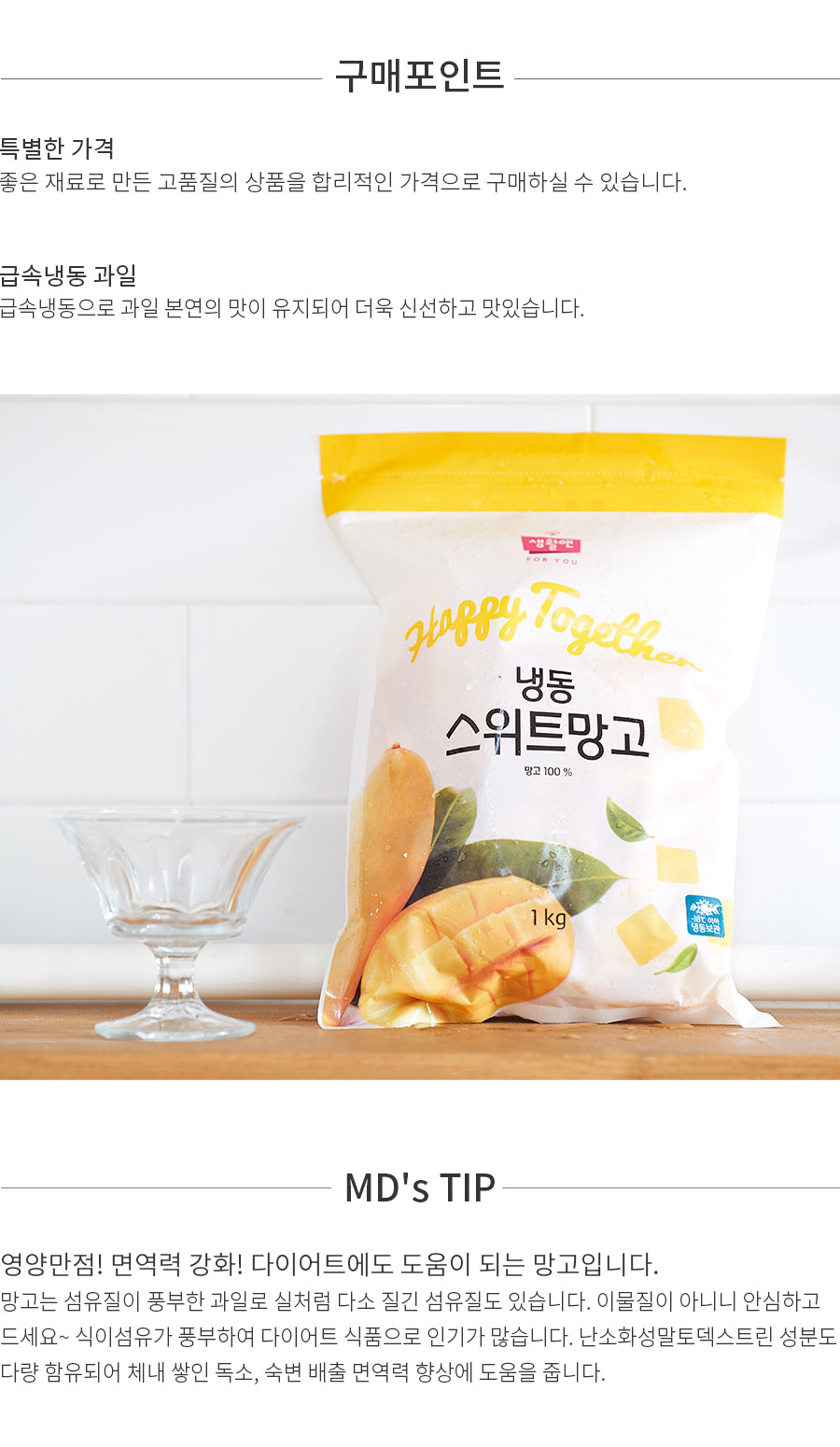 상세정보 이미지