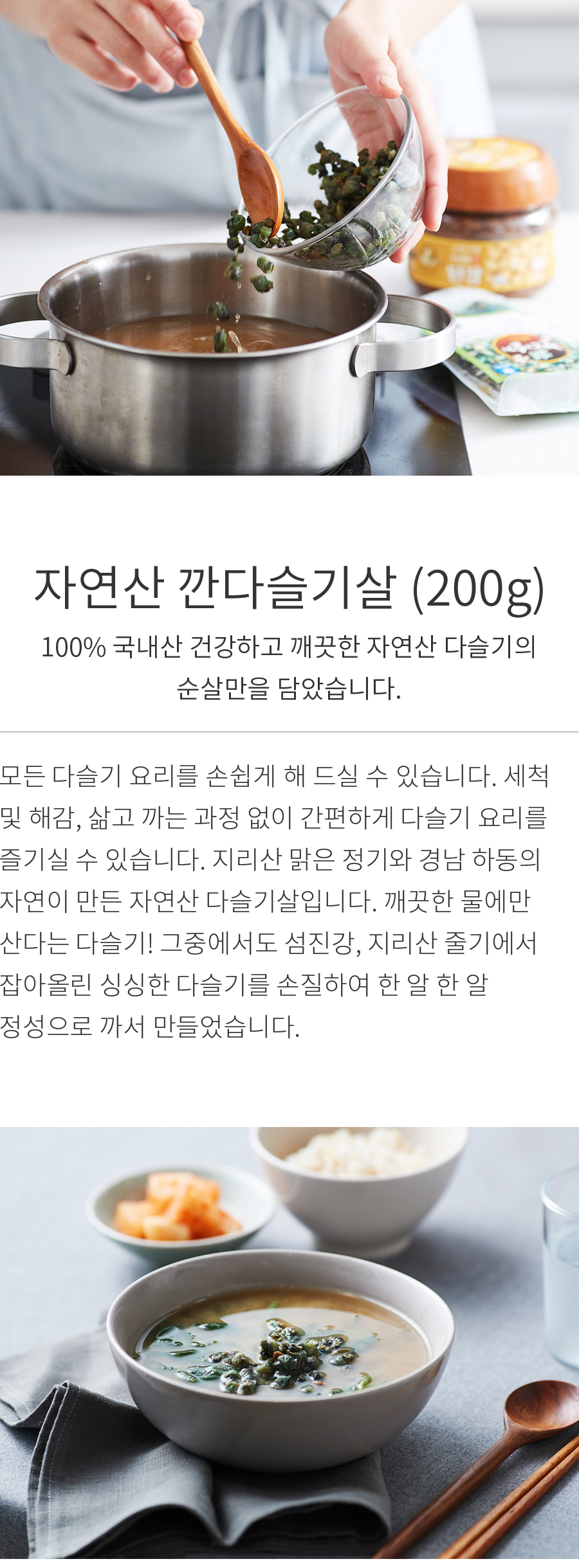 상세정보 이미지