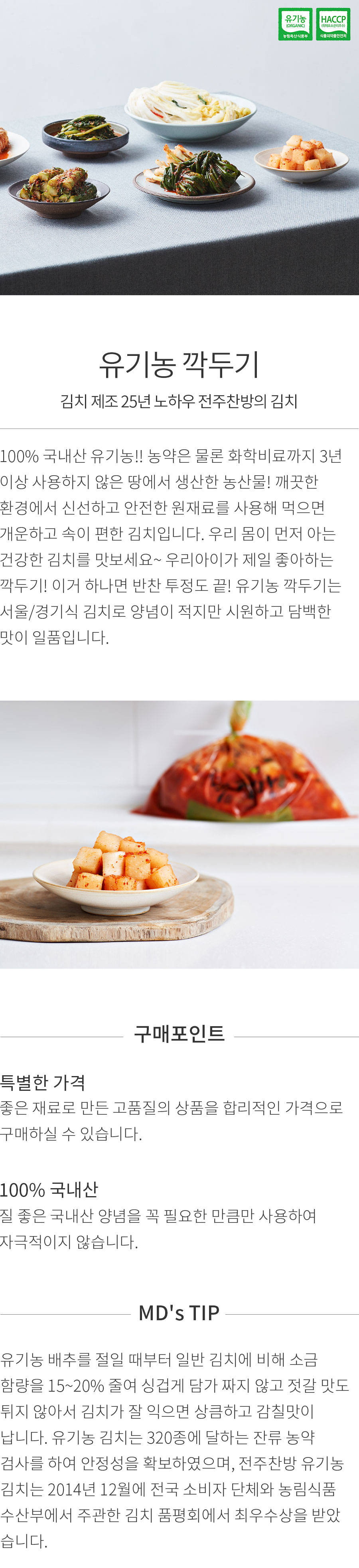 상세정보 이미지