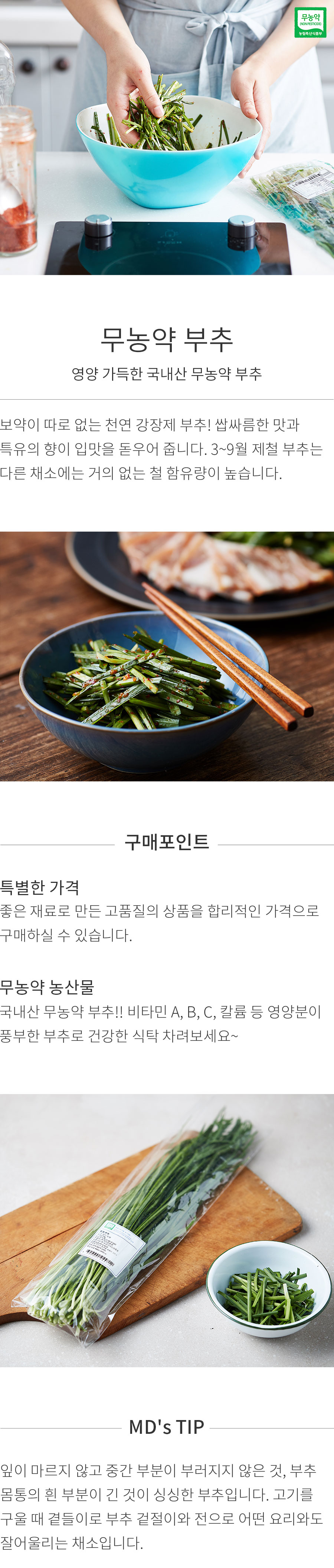 상세정보 이미지