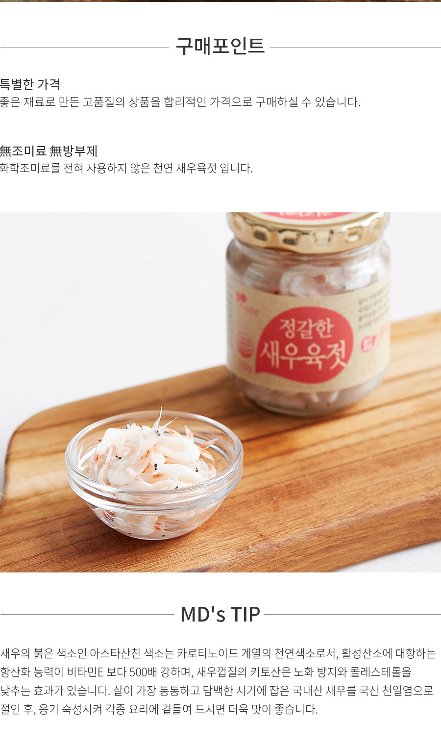 상세정보 이미지