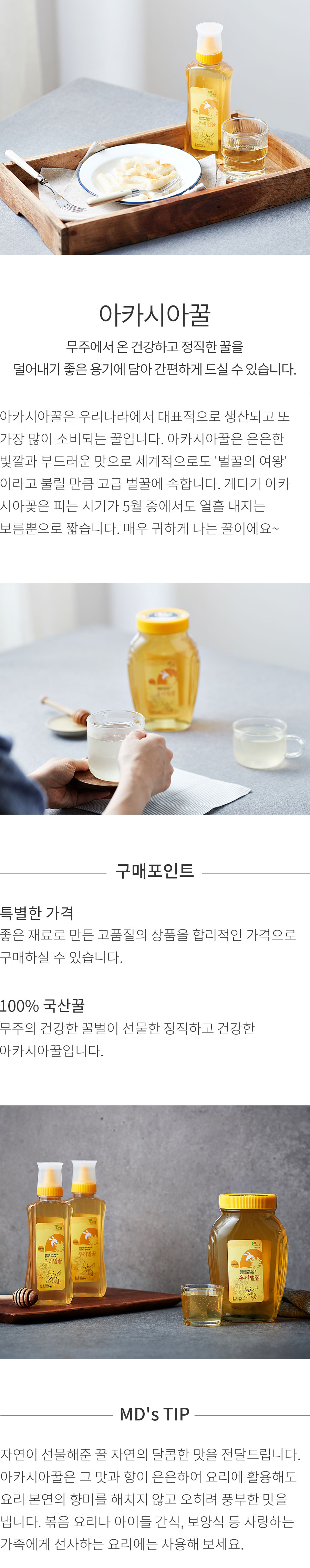 상세정보 이미지