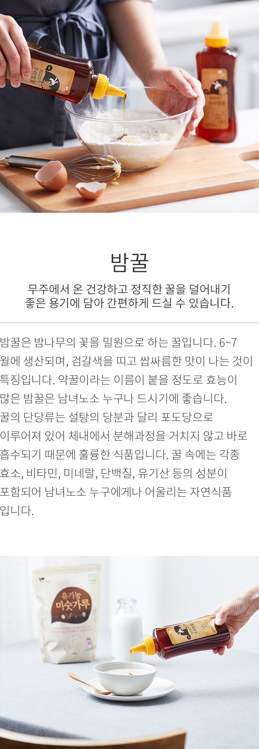 상세정보 이미지