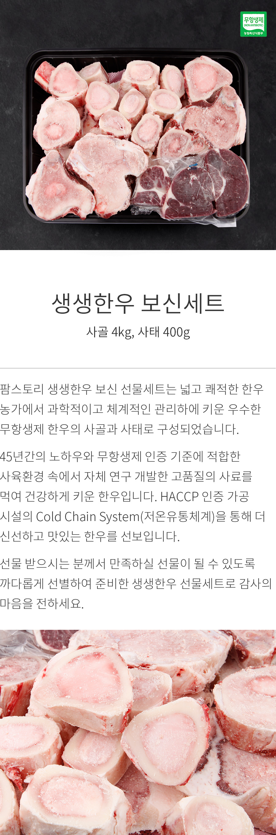 상세정보 이미지