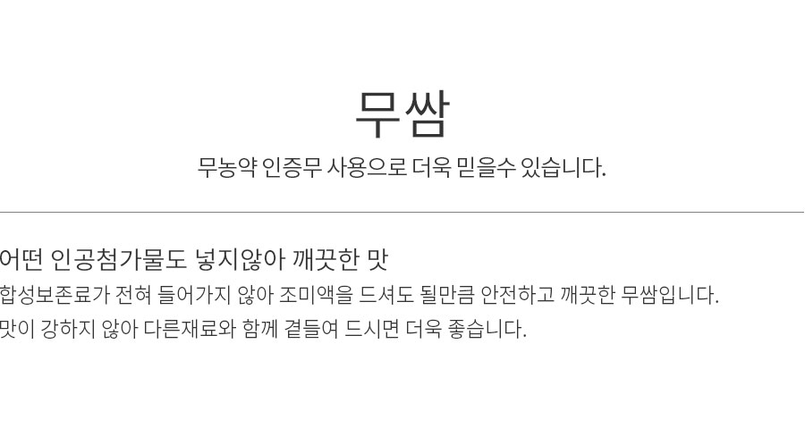 상세정보 이미지