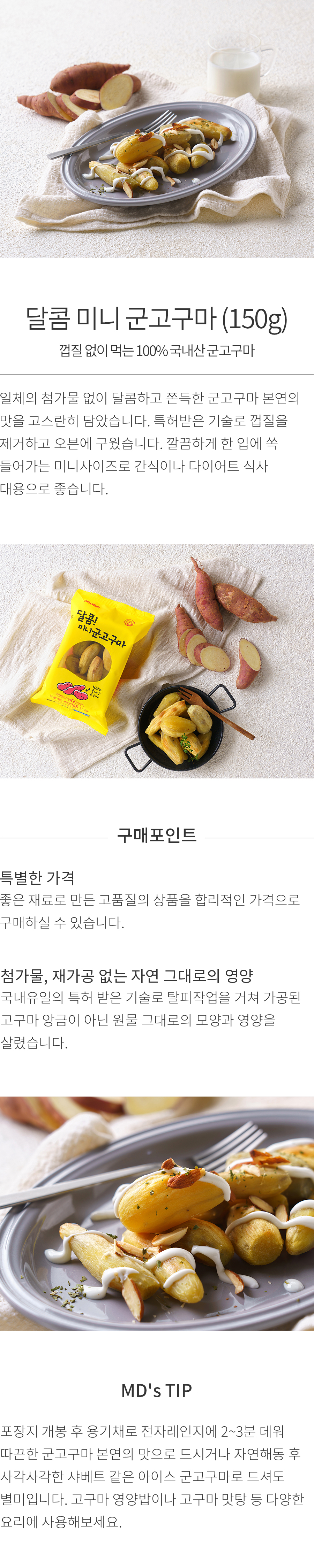 상세정보 이미지