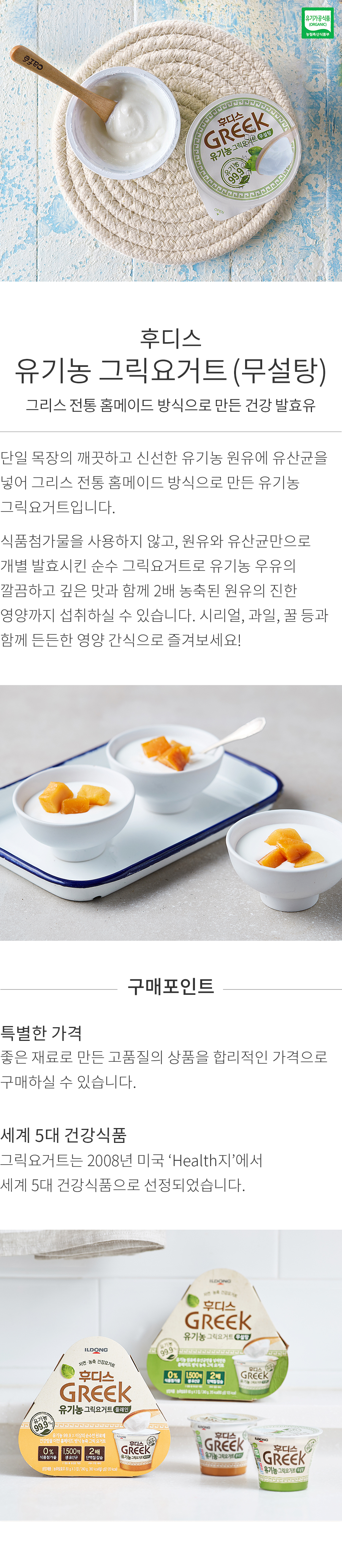 상세정보 이미지