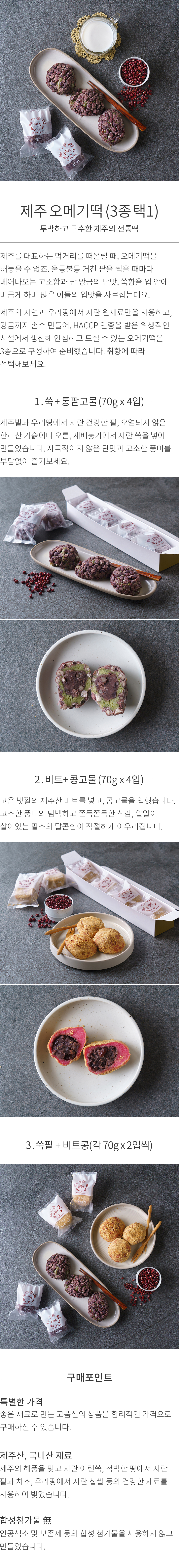 상세정보 이미지