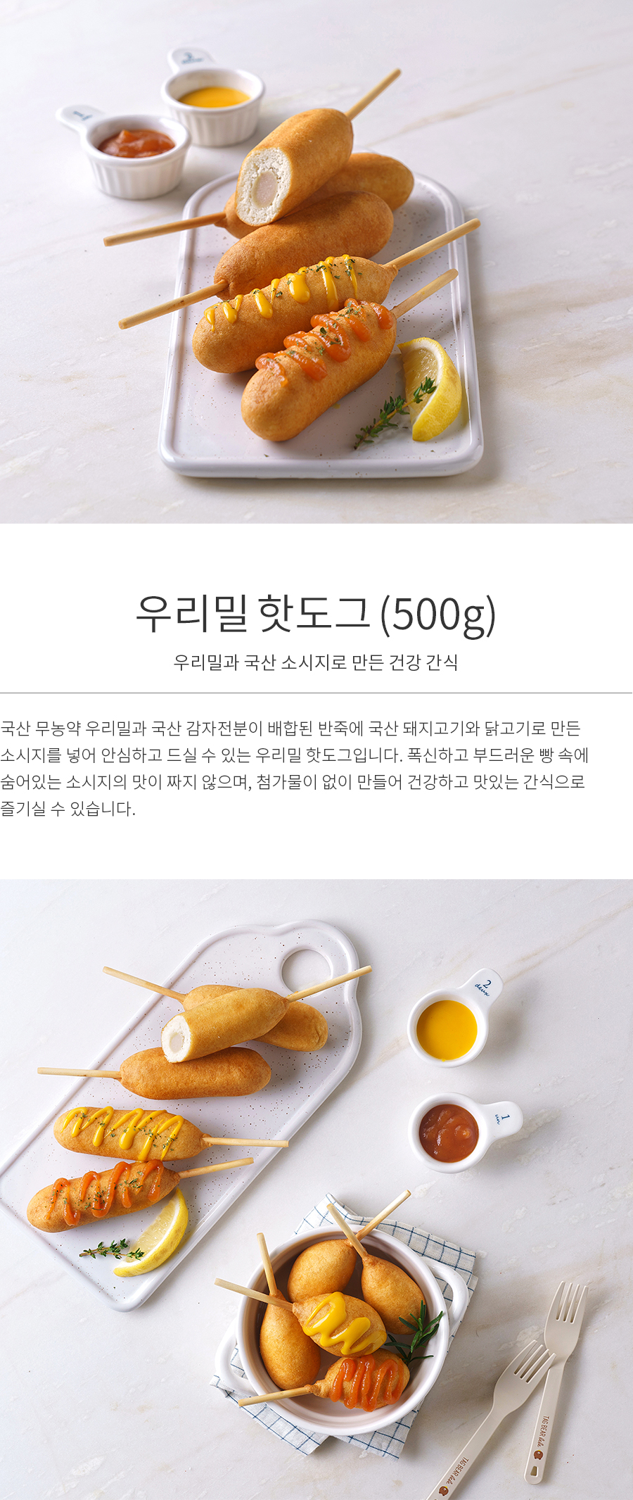 상세정보 이미지