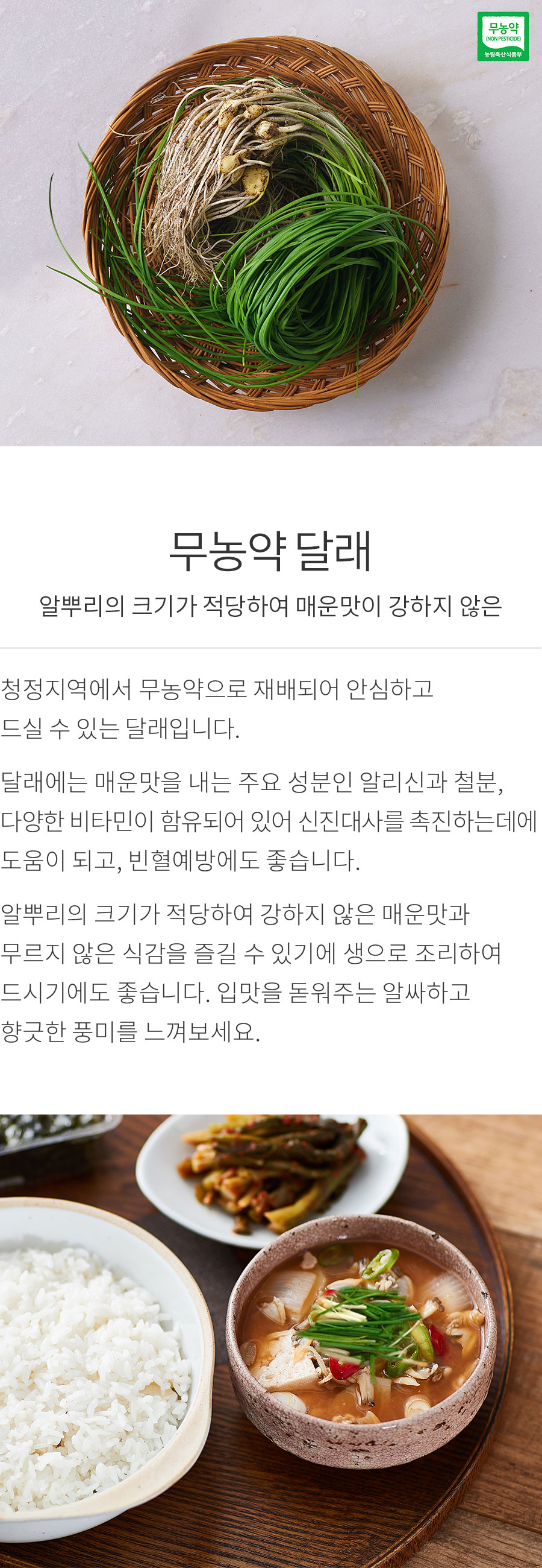 상세정보 이미지