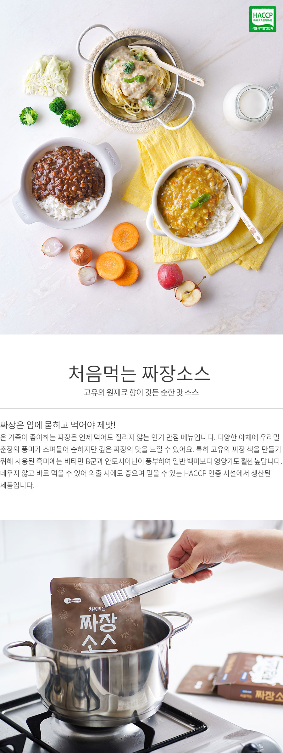 상세정보 이미지