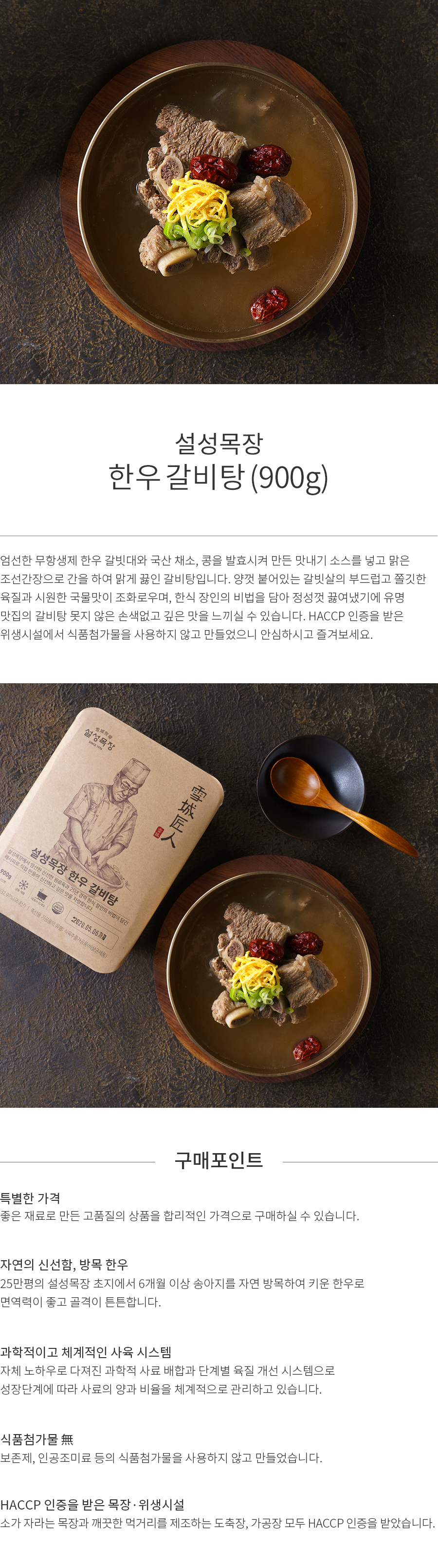 상세정보 이미지