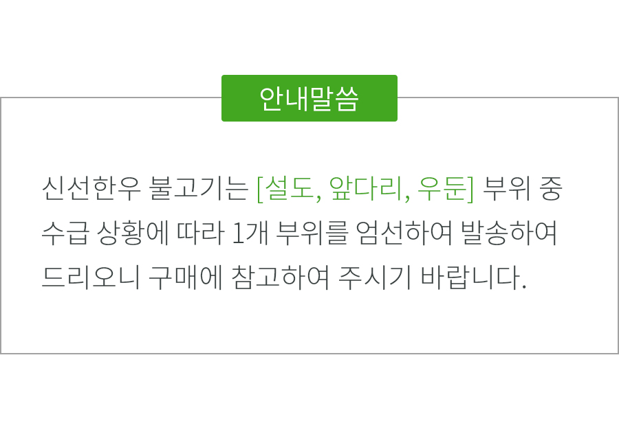 상세정보 이미지