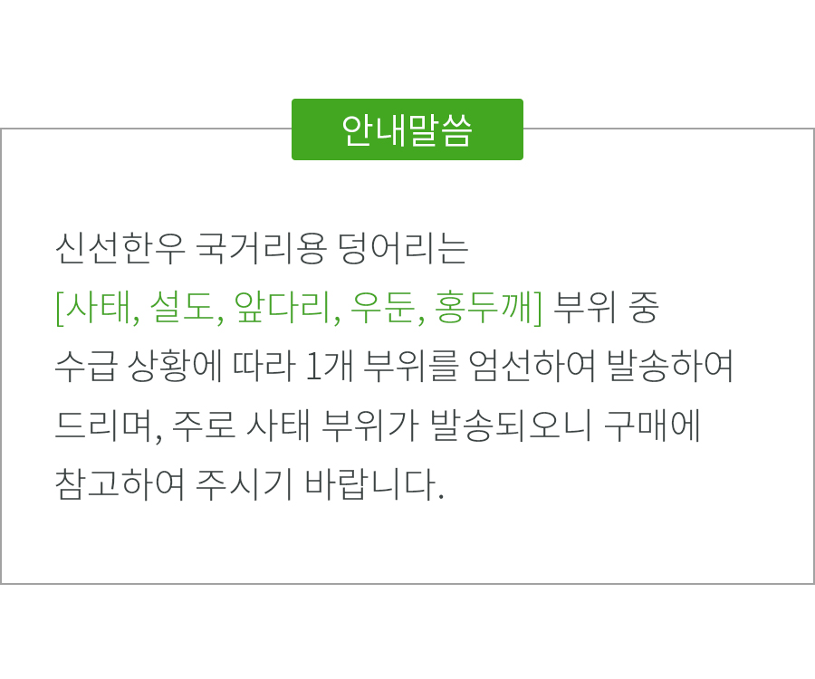 상세정보 이미지