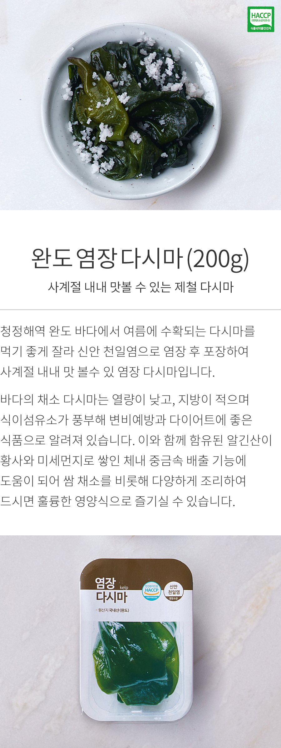 상세정보 이미지