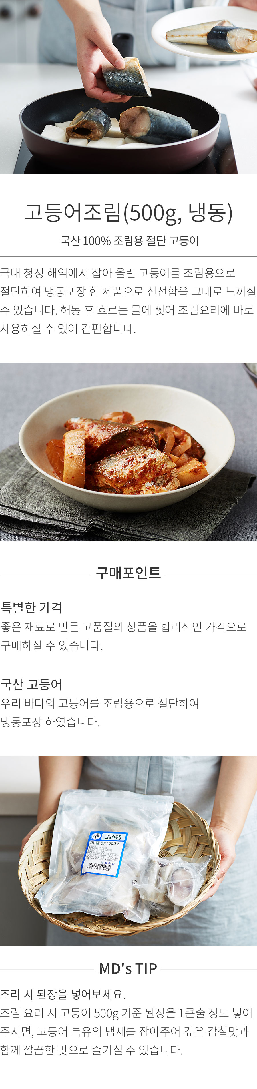 상세정보 이미지