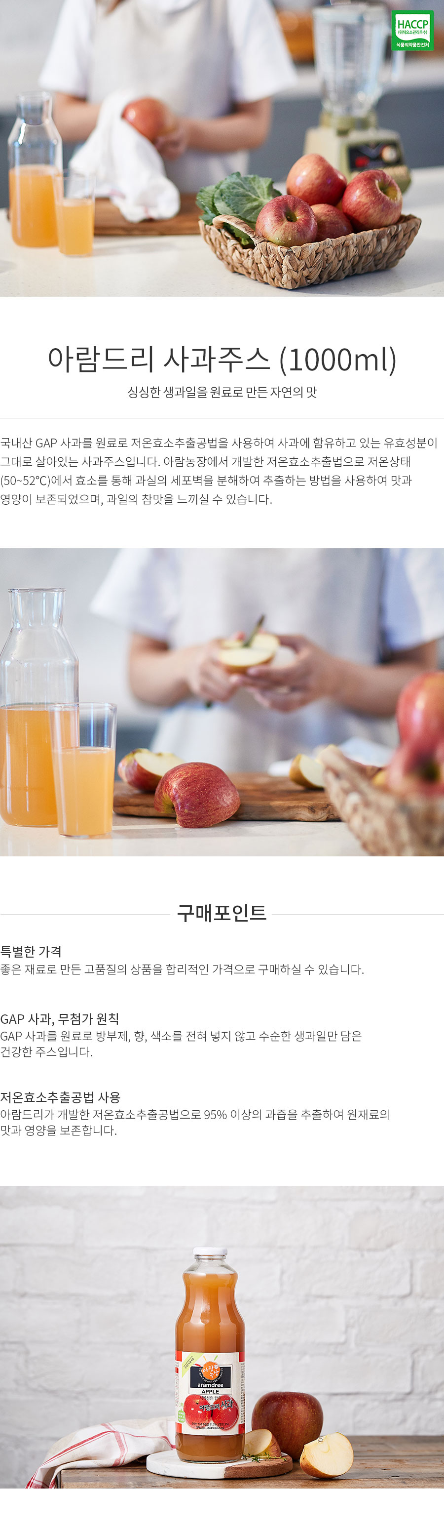 상세정보 이미지