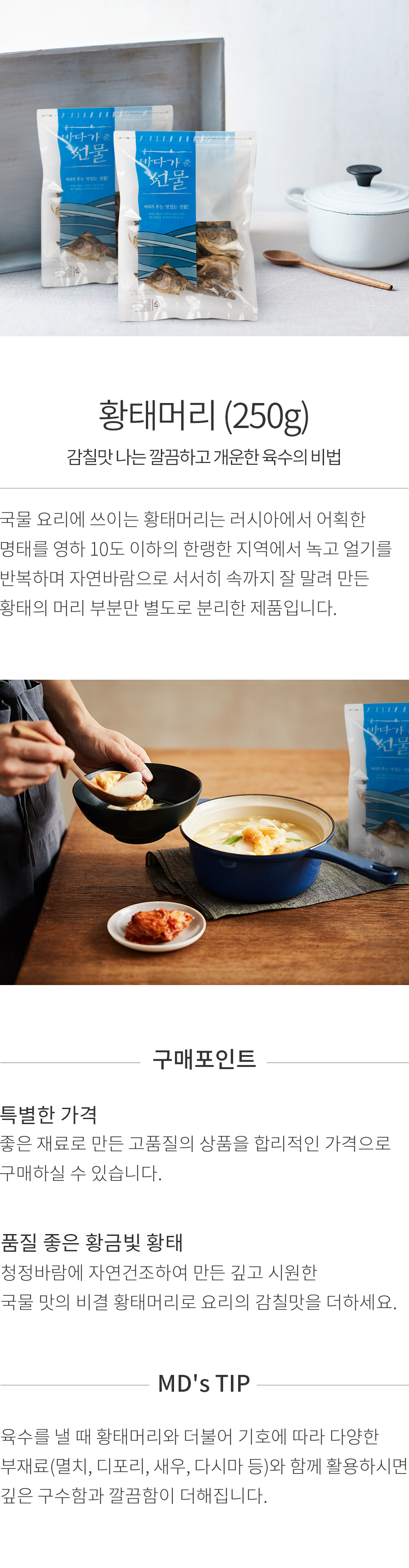 상세정보 이미지