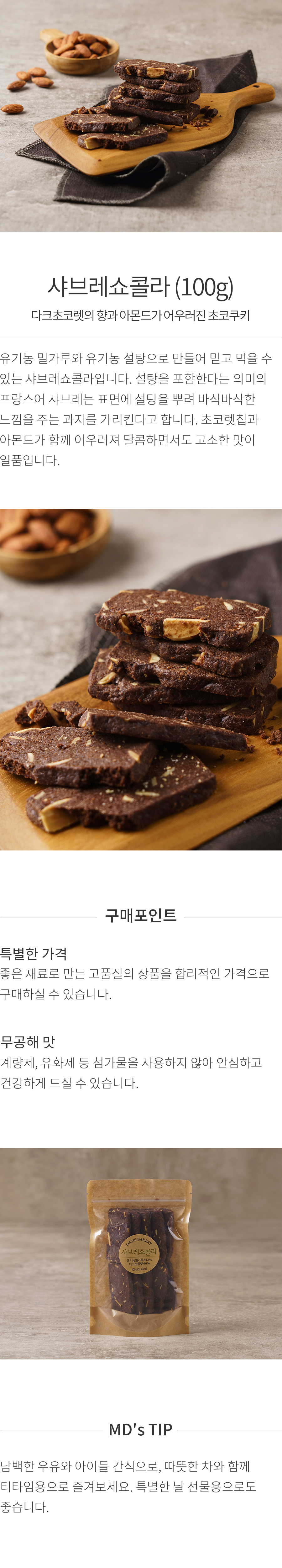 상세정보 이미지