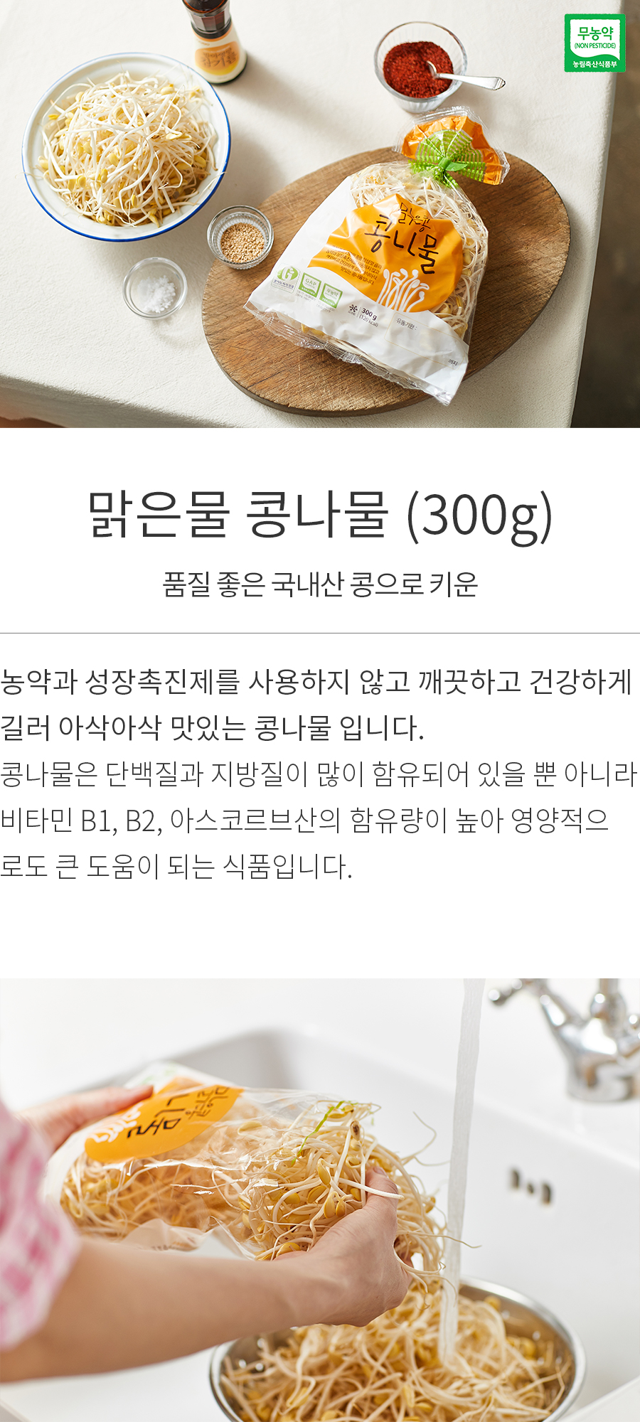 상세정보 이미지