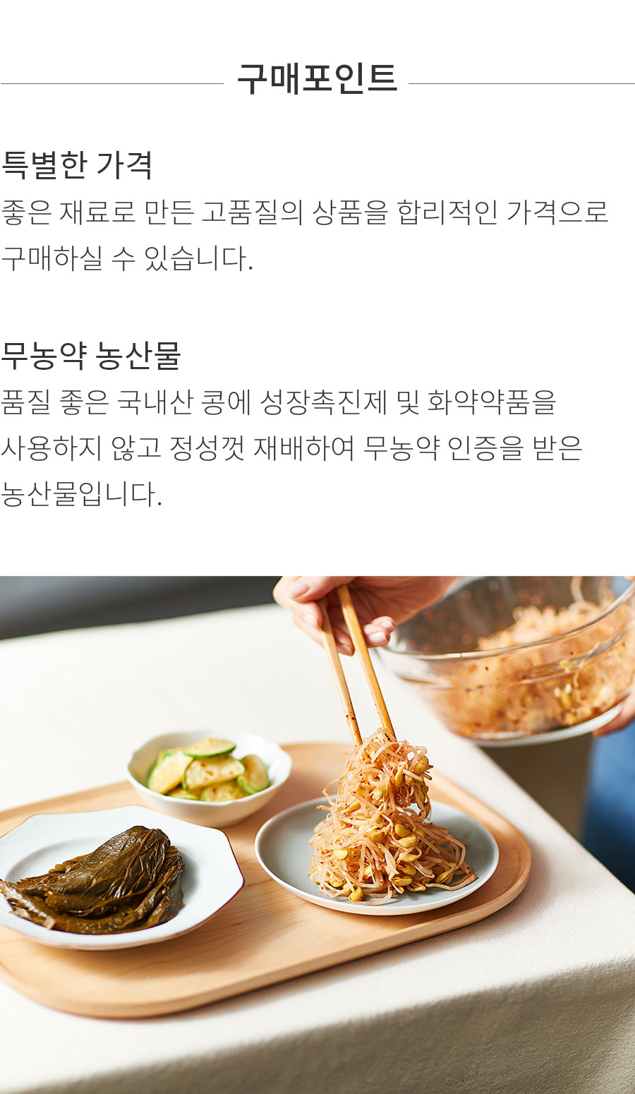 상세정보 이미지
