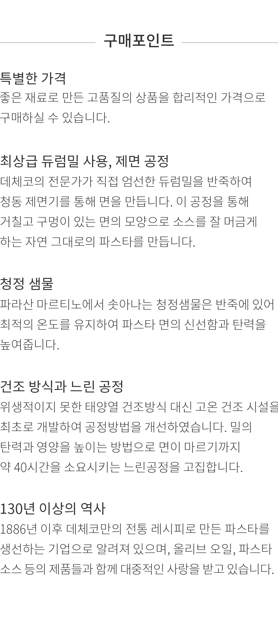 상세정보 이미지