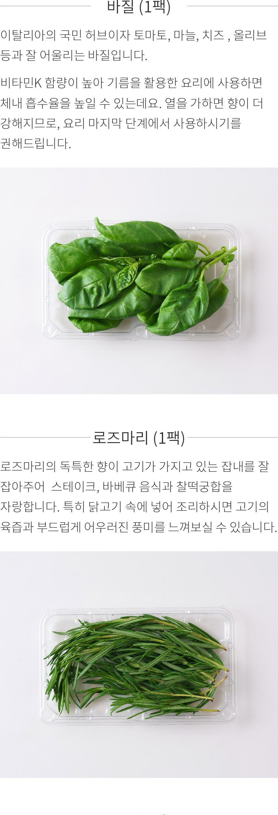 상세정보 이미지