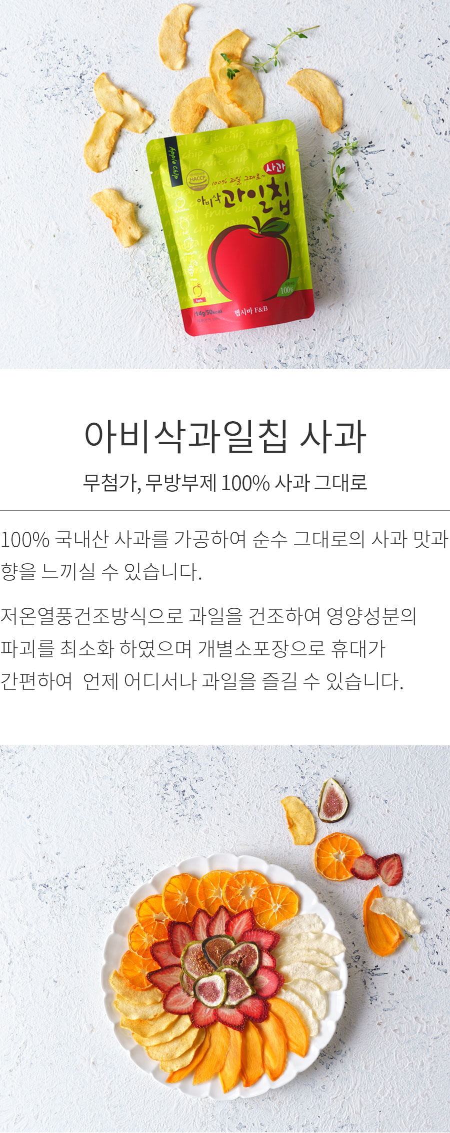 상세정보 이미지