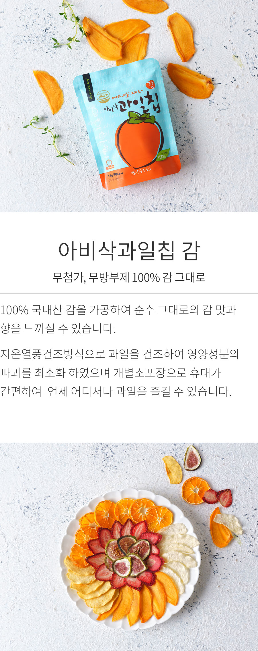 상세정보 이미지