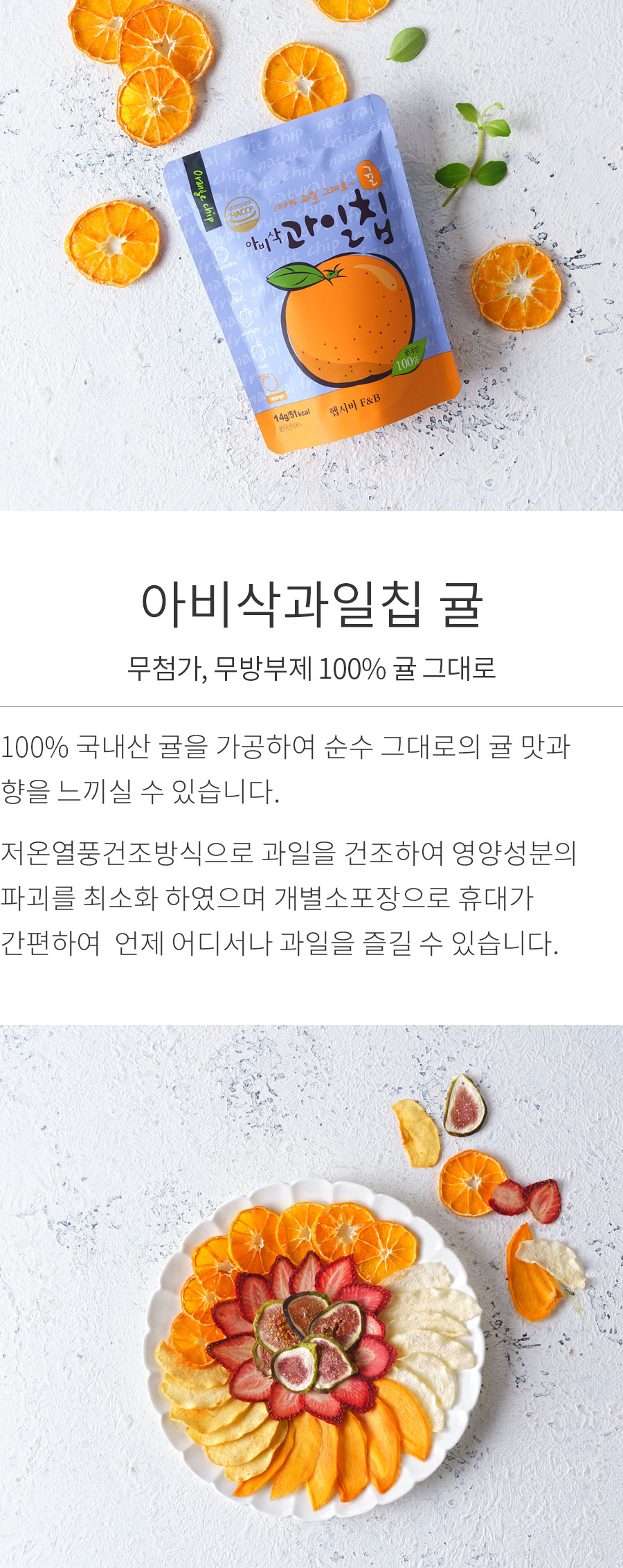 상세정보 이미지