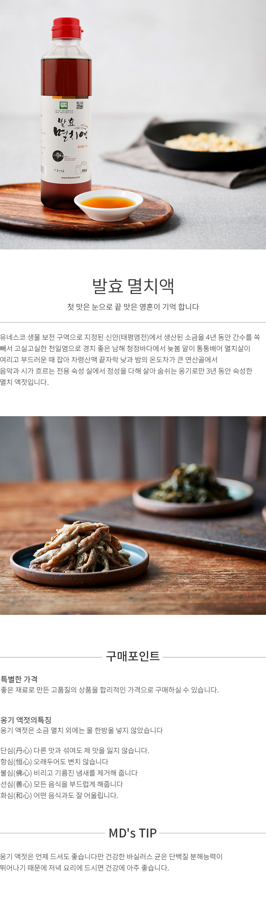 상세정보 이미지