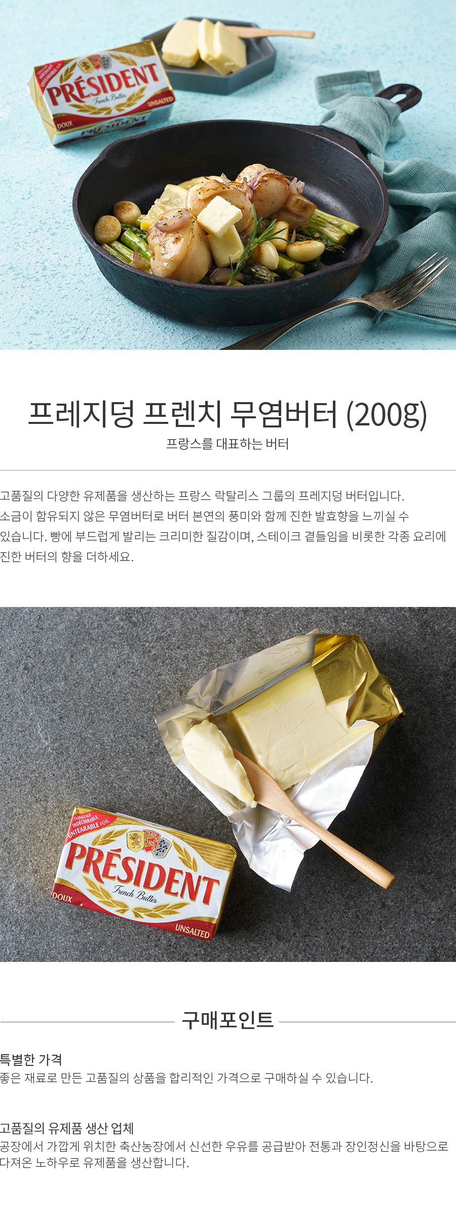 상세정보 이미지