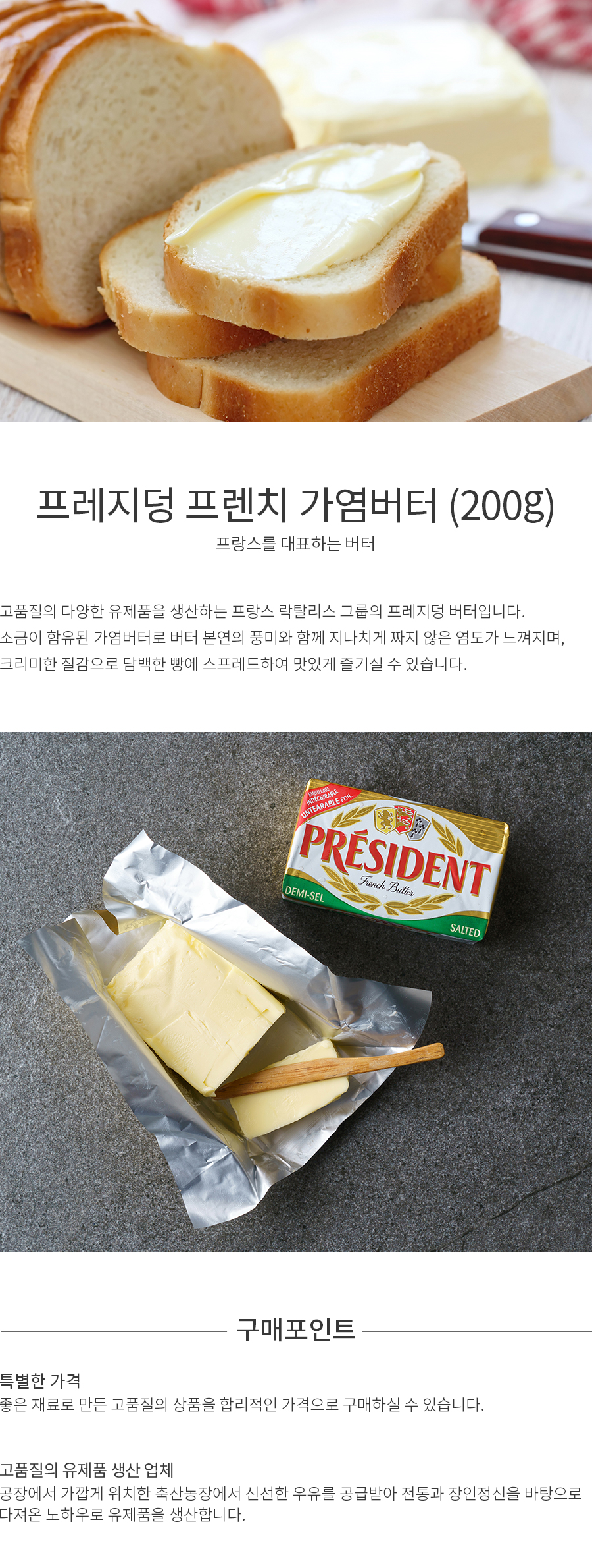 상세정보 이미지