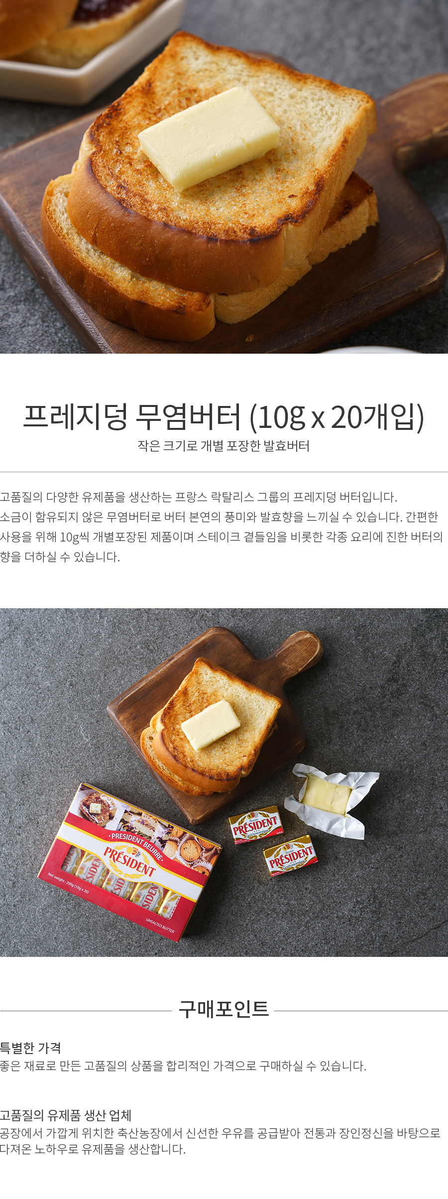 상세정보 이미지