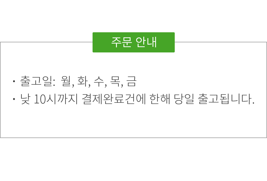 상세정보 이미지