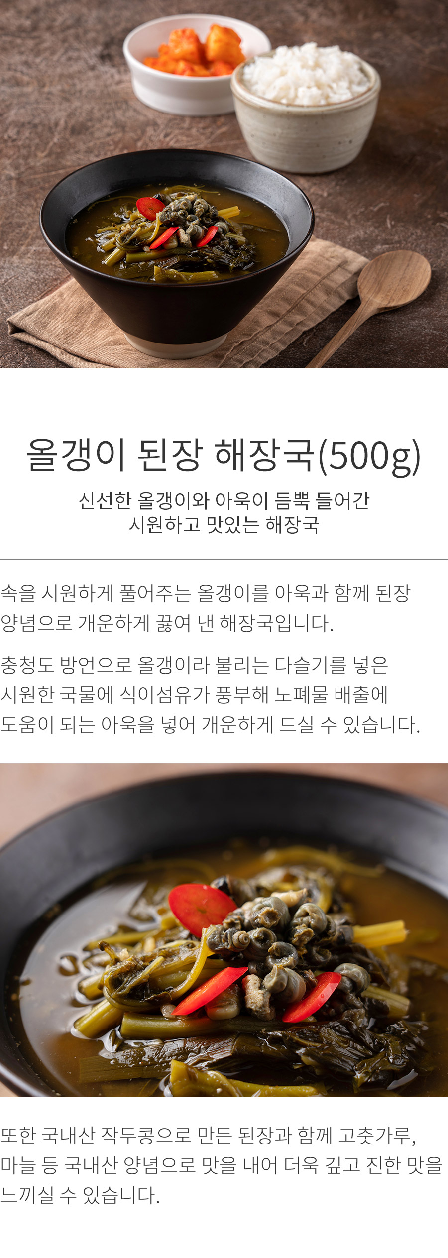 상세정보 이미지