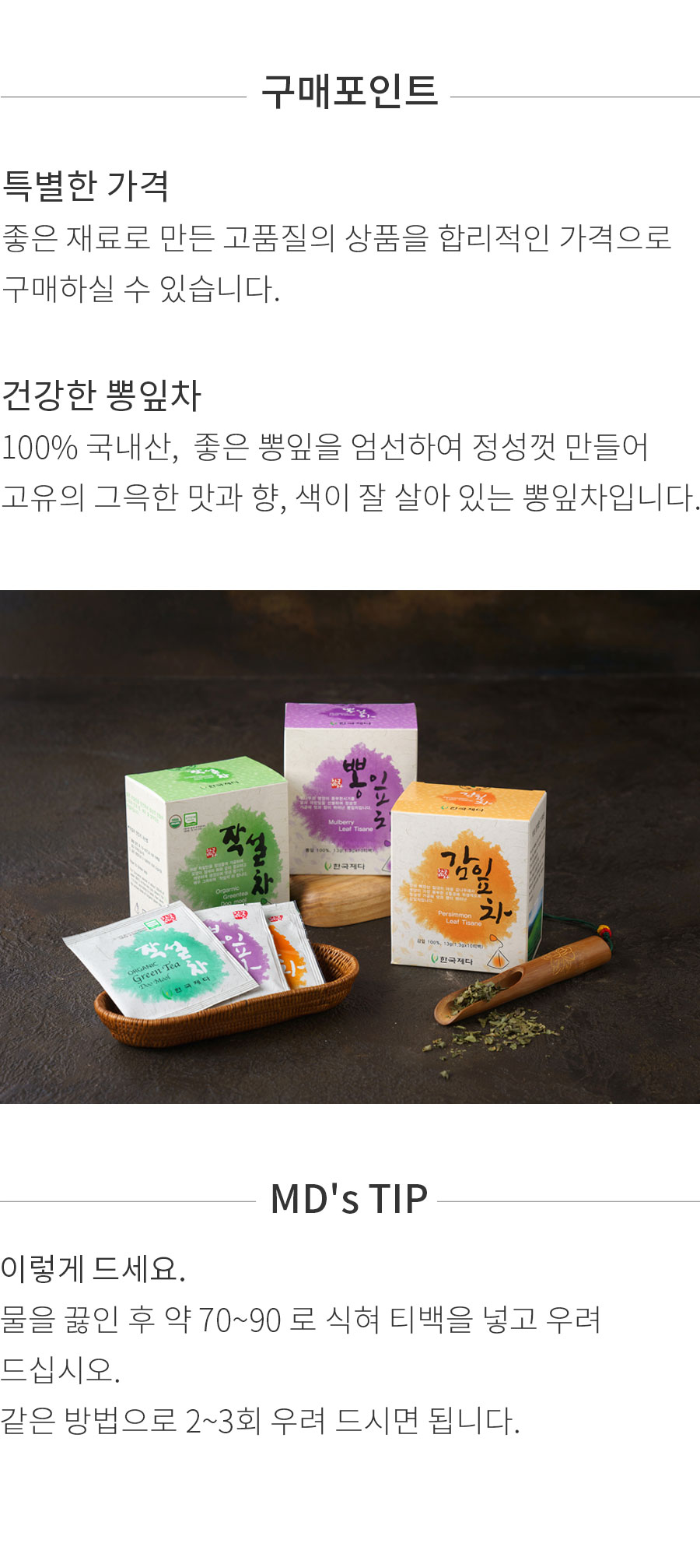 상세정보 이미지