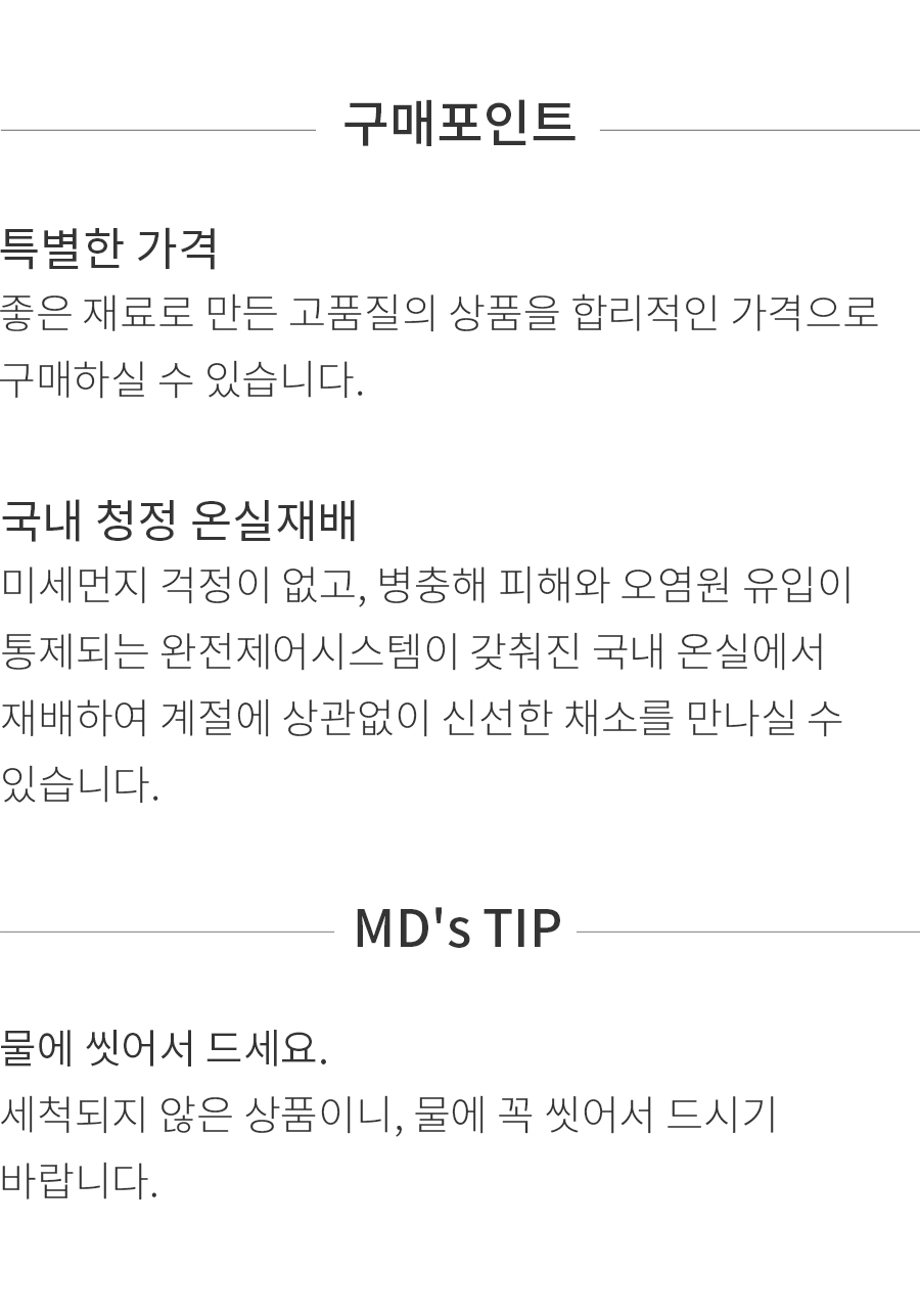 상세정보 이미지