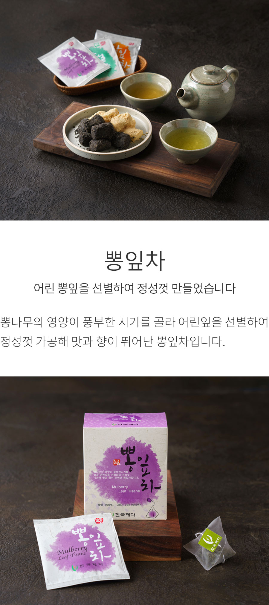 상세정보 이미지